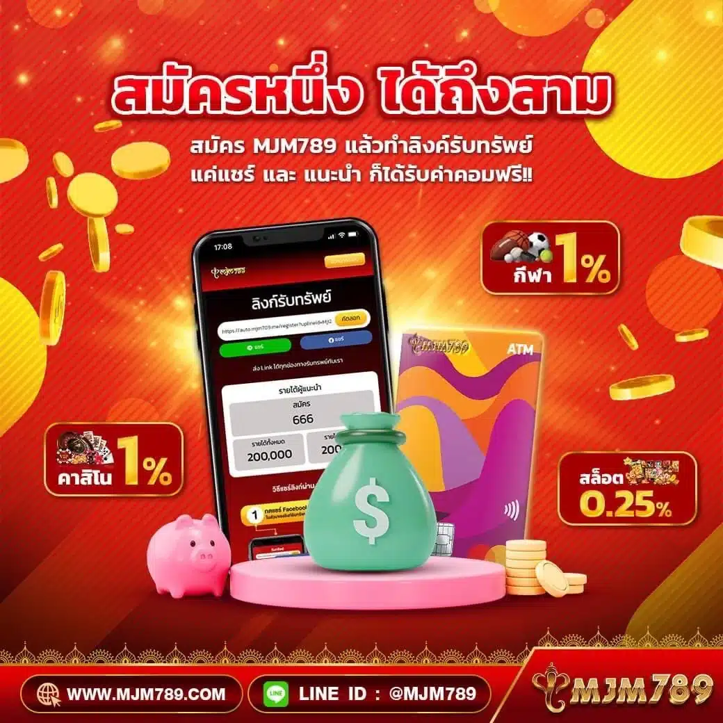 ufalove login: แพลตฟอร์มคาสิโนออนไลน์ที่ได้มาตรฐานและปลอดภัย