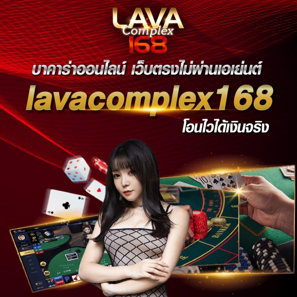 ufawallet777 เว็บคาสิโนออนไลน์ คาสิโนอันดับหนึ่งในไทย 2024