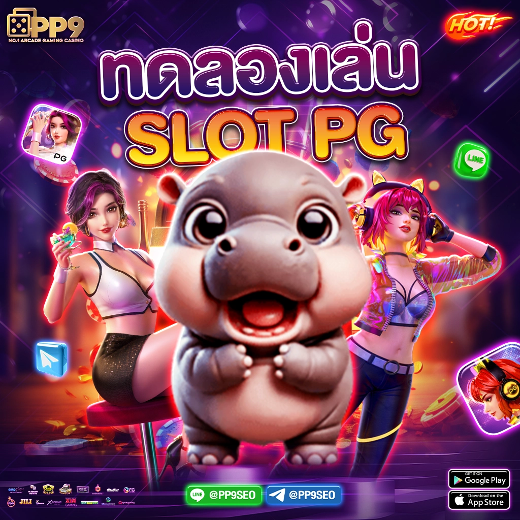 va999 com เว็บตรงรวมเกมสล็อตยอดนิยม ฝากถอนไวมั่นใจได้