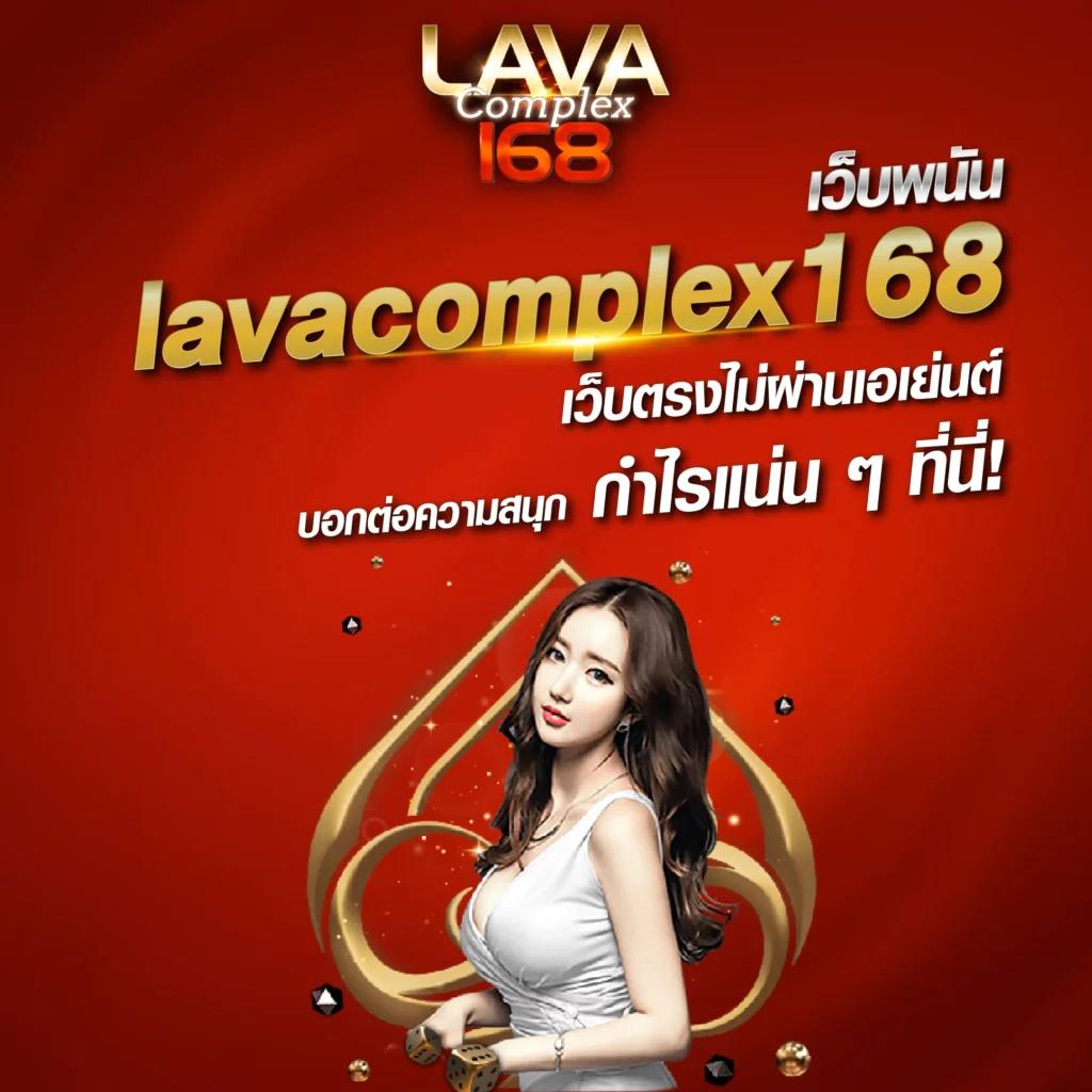 va999 slot เว็บตรงใหม่ล่าสุด พร้อมโปรโมชั่นสุดพิเศษ 2024