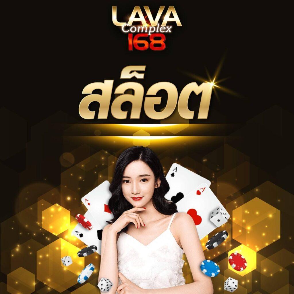 va999 คาสิโนอันดับหนึ่ง รวมเกมสล็อตใหม่ล่าสุด 2024