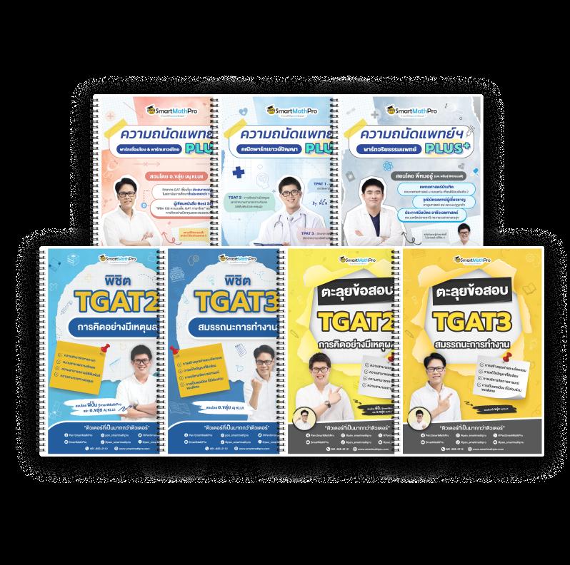 va999 สล็อต เว็บตรง รวมเกมสล็อตใหม่ล่าสุด 2024 แตกง่ายปลอดภัย