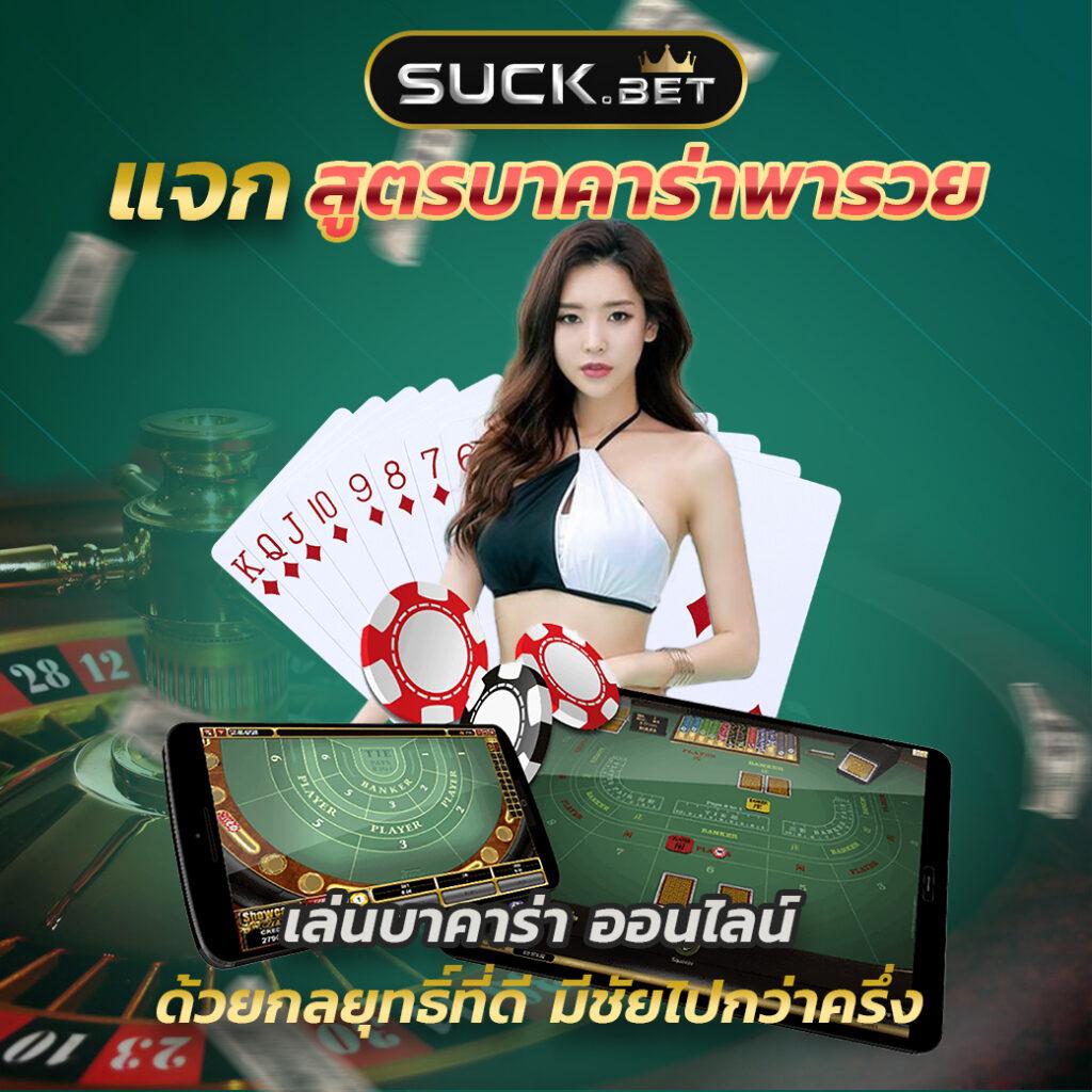 vegus666 สล็อตเว็บตรง ไม่ผ่านเอเย่นต์ ระบบทันสมัยยอดนิยมในไทย