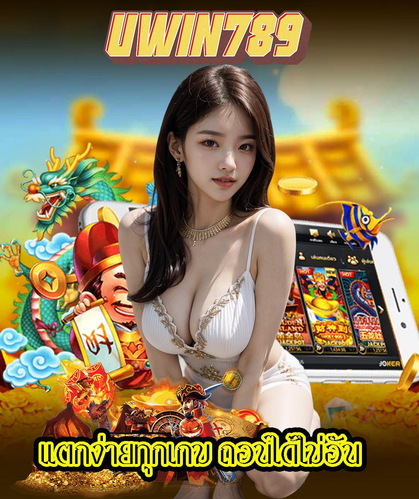 viplotto เว็บตรง คาสิโนครบวงจร ระบบทันสมัย เครดิตฟรีสูงสุด 50%