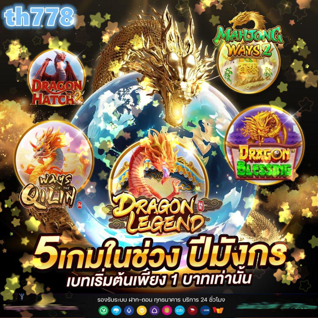 wow99 slot แพลตฟอร์มคุณภาพ รวมเกมชั้นนำยอดนิยมในไทย ลุ้นรางวัลใหญ่ทุกวัน