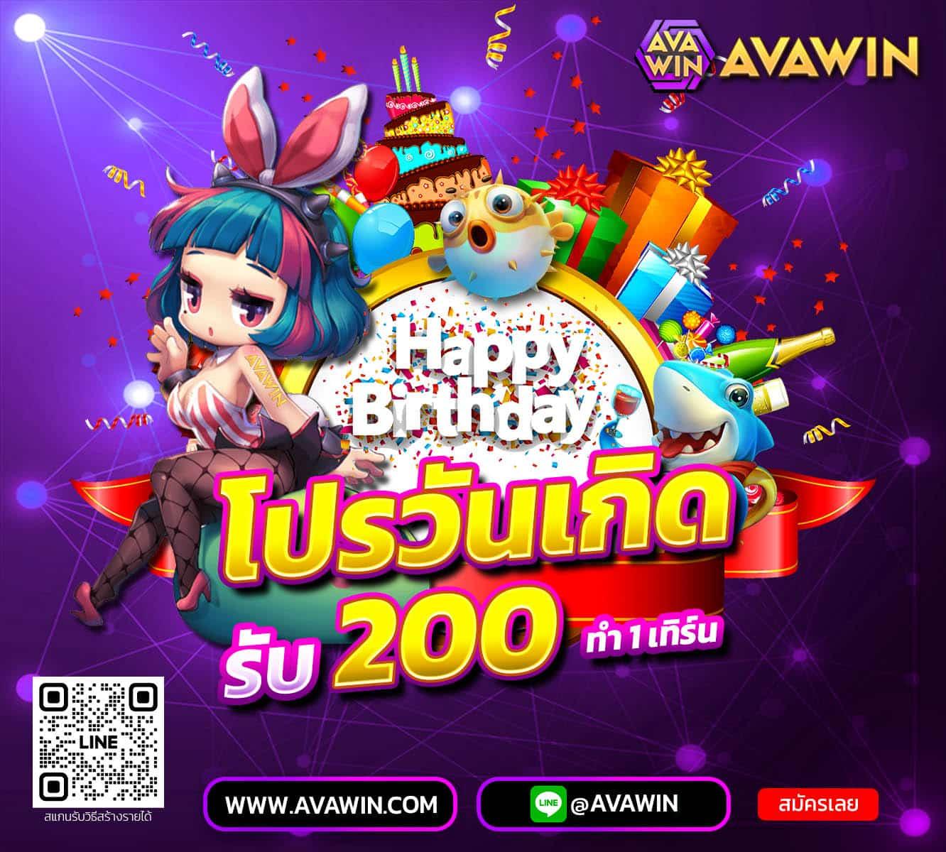 xo slot คาสิโนยอดนิยม ฝากถอนไว มั่นคง 2024