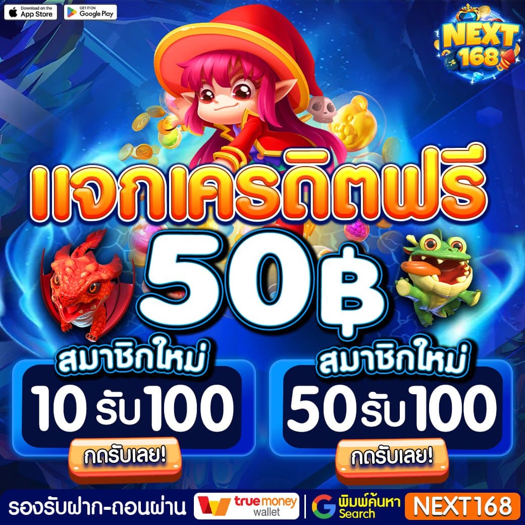 z16 VIP คาสิโนอันดับหนึ่ง รวมเกมสุดฮิต เล่นง่าย ได้เงินจริง