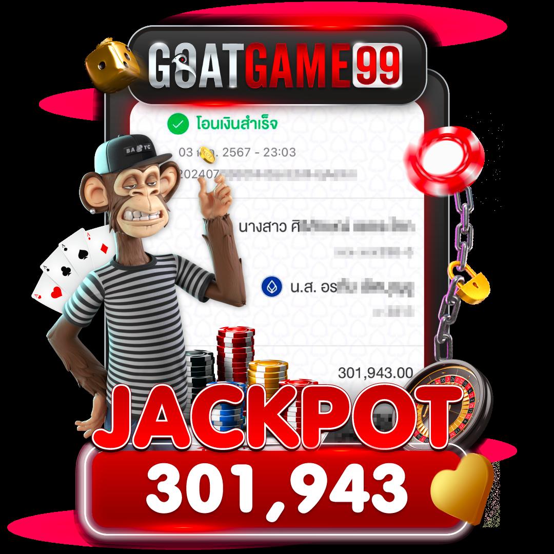 z16 bet คาสิโนอันดับหนึ่ง มั่นใจในความปลอดภัยและเทคโนโลยีใหม่ล่าสุด