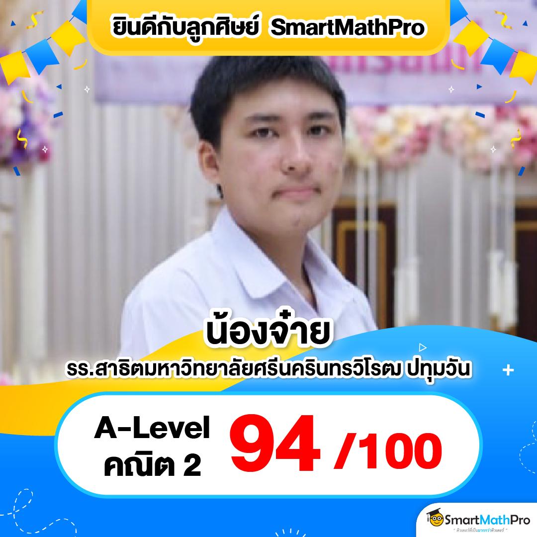 กงลอ888 คาสิโนสร้างรายได้ด้วยเกมสล็อตออนไลน์ระดับแนวหน้า