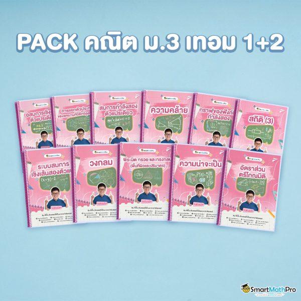 กงล้อ888 เว็บคาสิโนออนไลน์อันดับ 1 เดิมพันง่ายจ่ายจริง