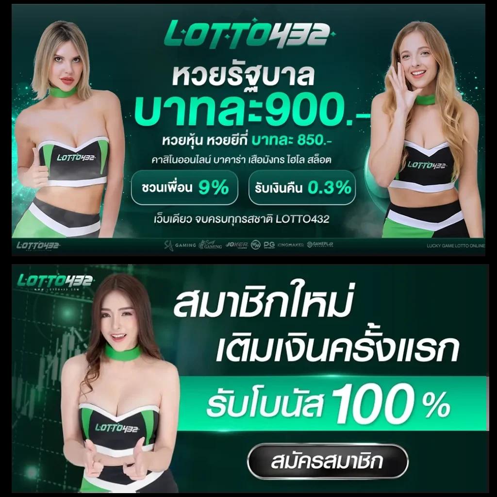 กงล้อสุ่ม เว็บตรงเดิมพันง่าย โปรโมชั่นโดนใจ พร้อมสูตรลับทำเงิน
