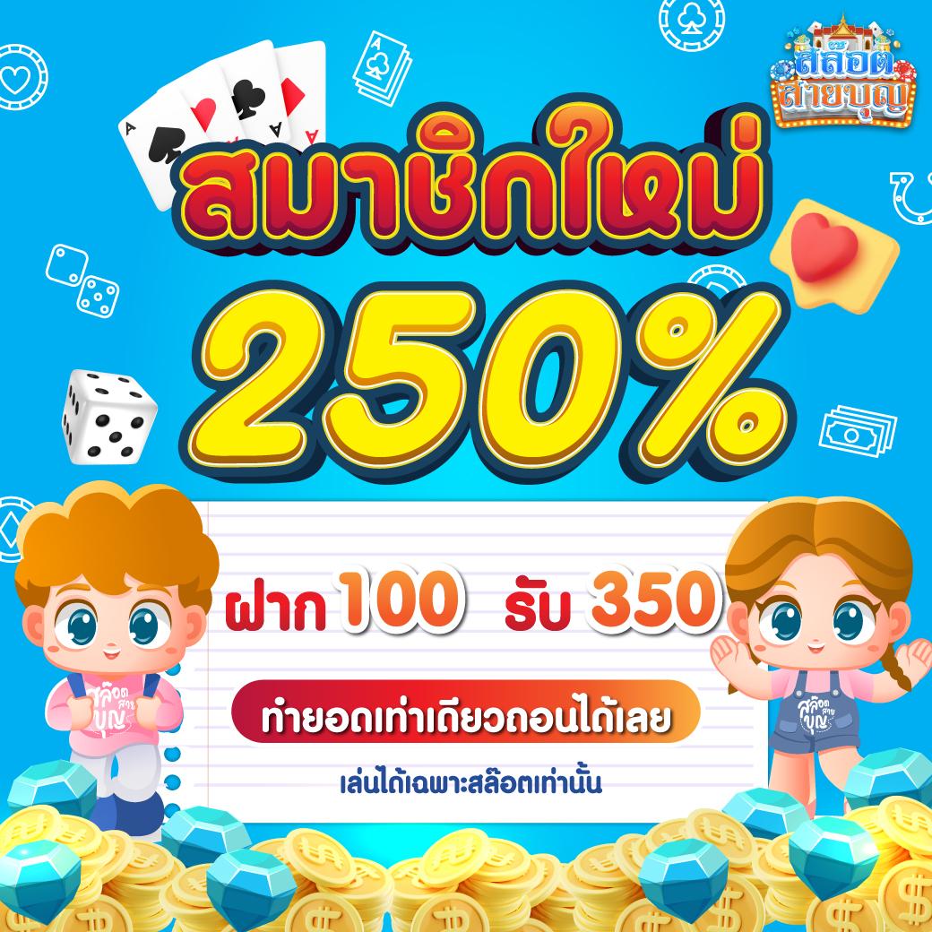 การ พนัน คาสิโนอันดับหนึ่ง มั่นใจได้ของแท้ 2024