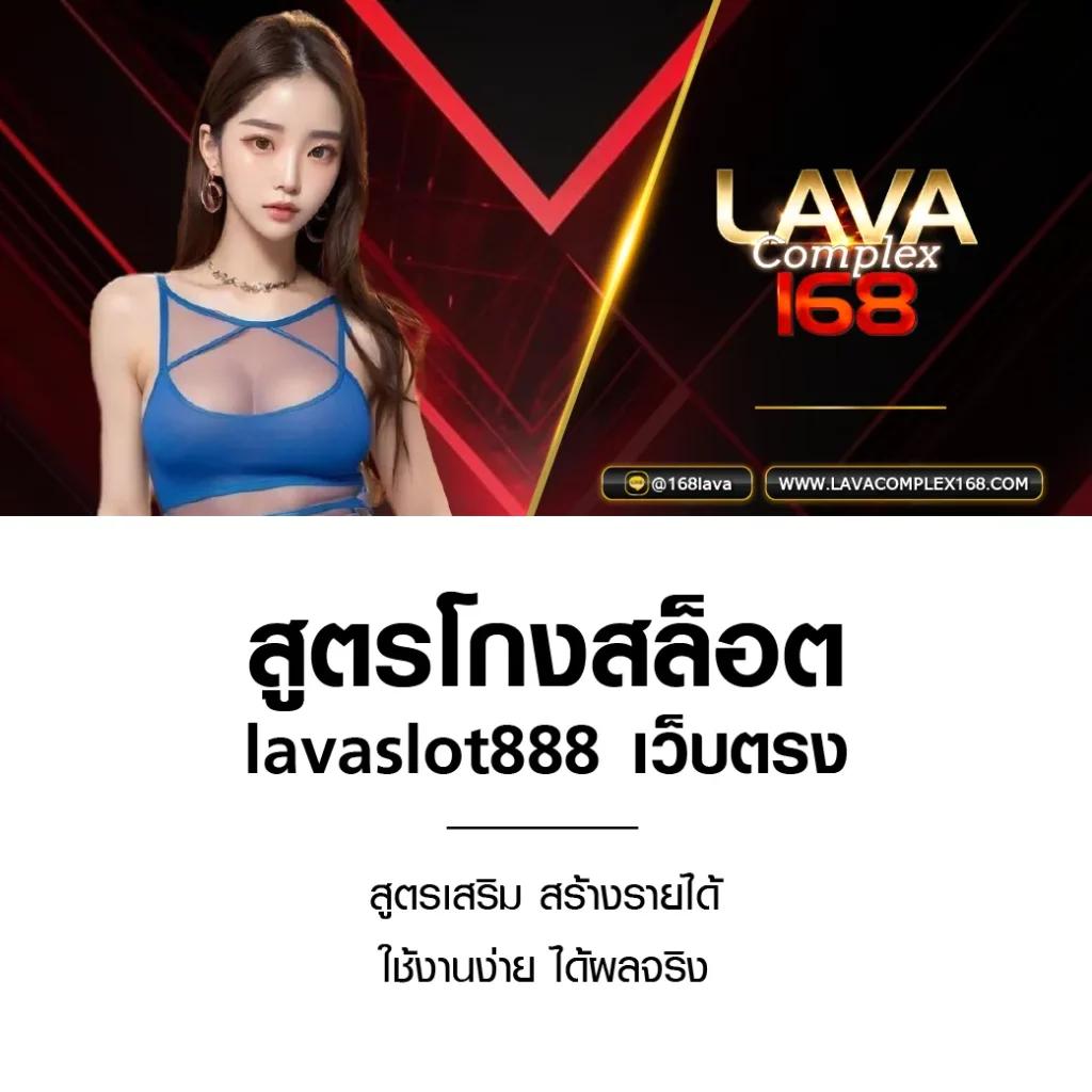 คิงสล็อต เว็บตรง รวมเกมสุดฮิต เล่นง่าย ฝาก-ถอนรวดเร็ว