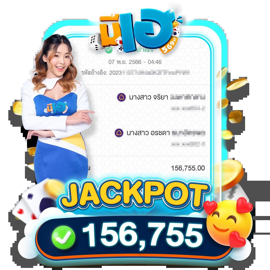 ควีนสล็อต แหล่งรวมสล็อตใหม่ล่าสุด จ่ายจริง โปรโมชั่นสุดคุ้ม