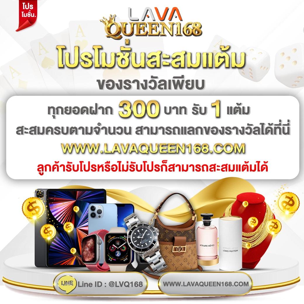 คาสิโนออนไลน์ 888cat เกมคุณภาพ โปรโมชั่นสุดคุ้ม 2024