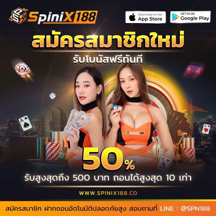 คาสิโนออนไลน์ Golden678 เล่นง่ายให้กำไรจริง ระบบทันสมัย บาคาร่า สล็อต รูเล็ต