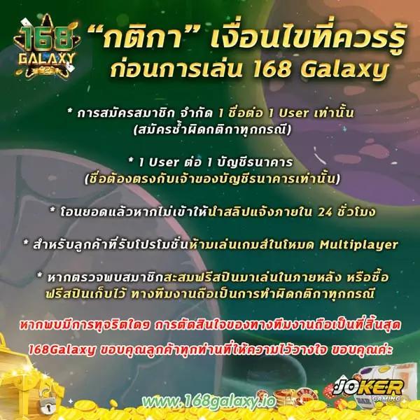 คาสิโนออนไลน์ PG Wallet สมัครง่าย ฝาก-ถอนเร็วมันส์แบบไม่มีสะดุด