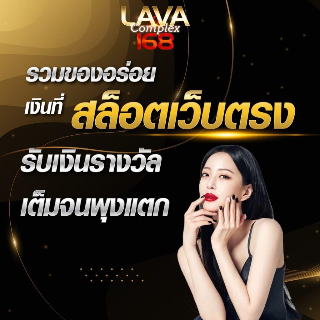 คาสิโนออนไลน์ Slot Auto เว็บตรง ฝากถอนง่าย ไม่มีขั้นต่ำ