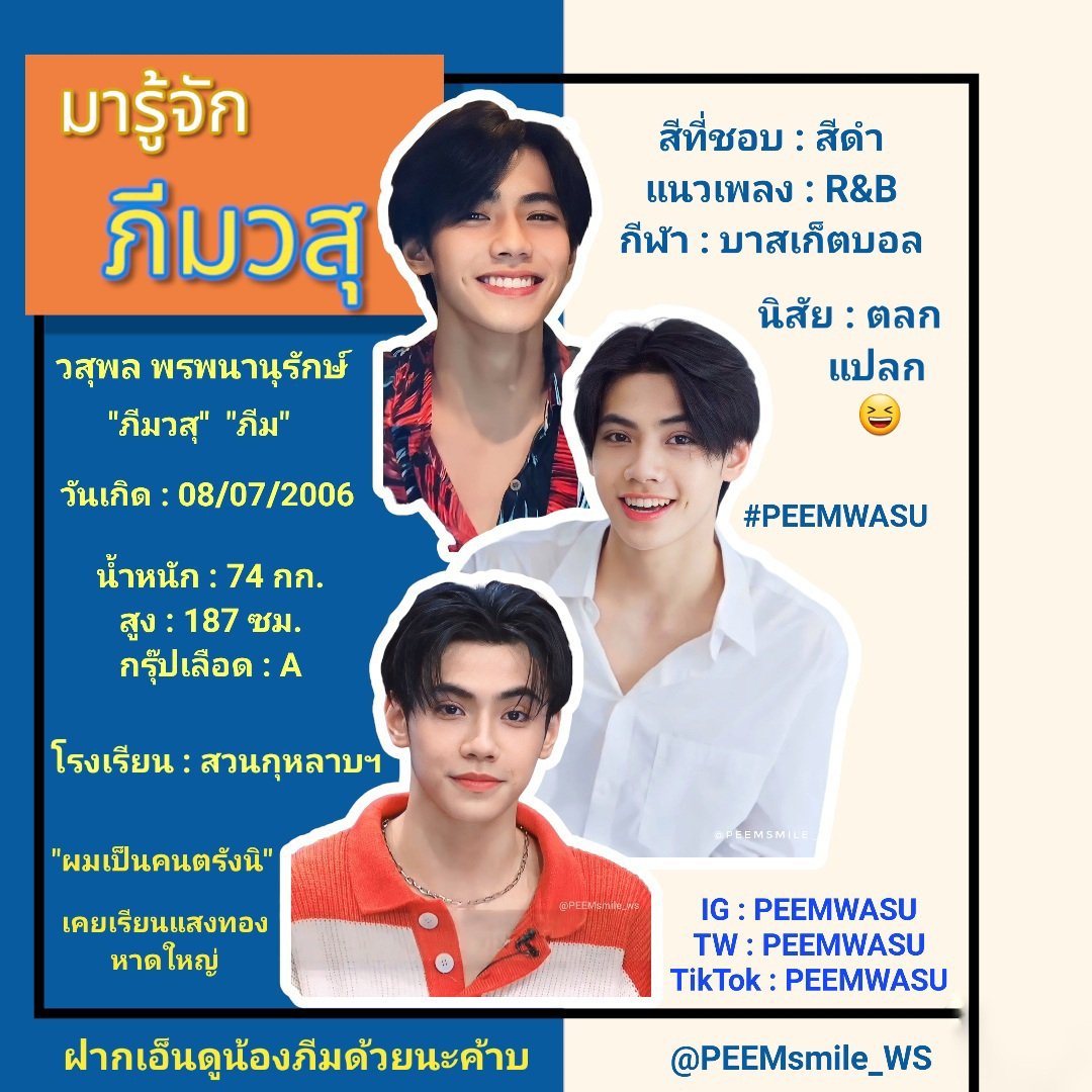 คาสิโนออนไลน์ ultrabet88 โปรโมชั่นสุดพิเศษที่คุณไม่ควรพลาด