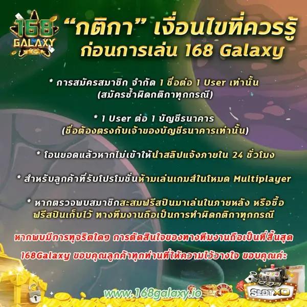 คาสิโนออนไลน์ บอลสดคืนนี้ เดิมพันสนุกทุกคืน 2024