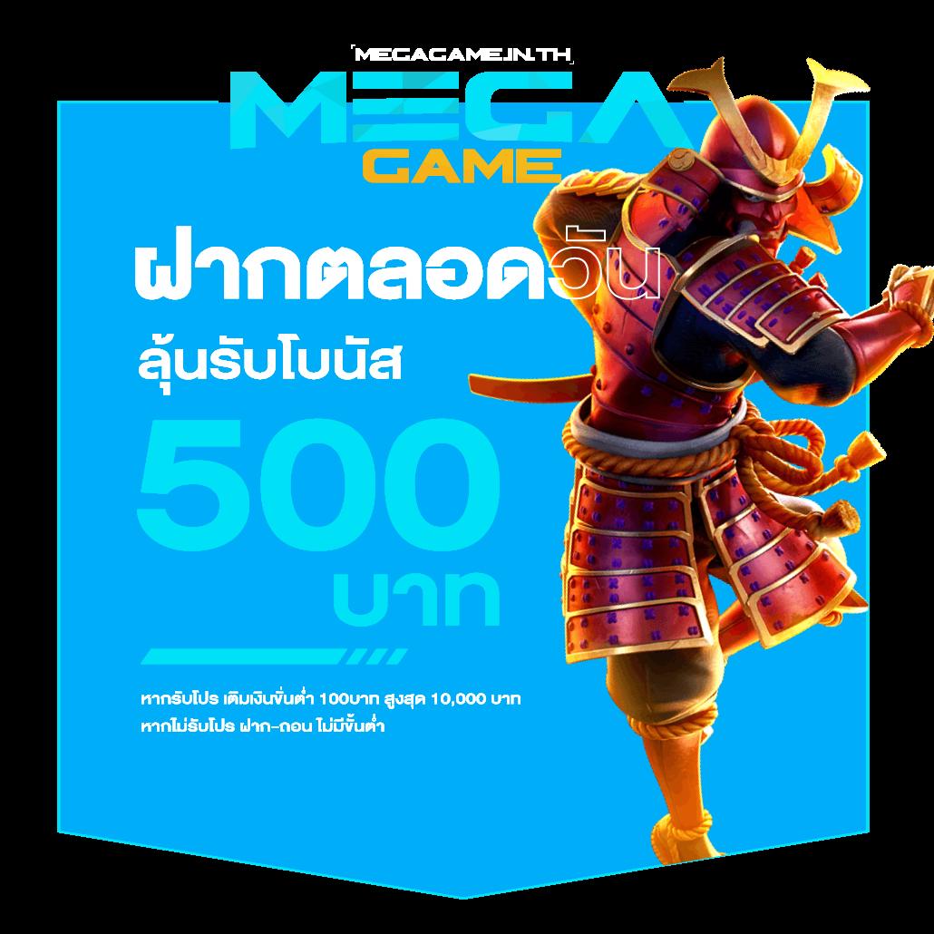 คาสิโนออนไลน์เฮง888 ให้บริการครบวงจรบนแพลตฟอร์มทันสมัยมั่นใจในทุกการเดิมพัน