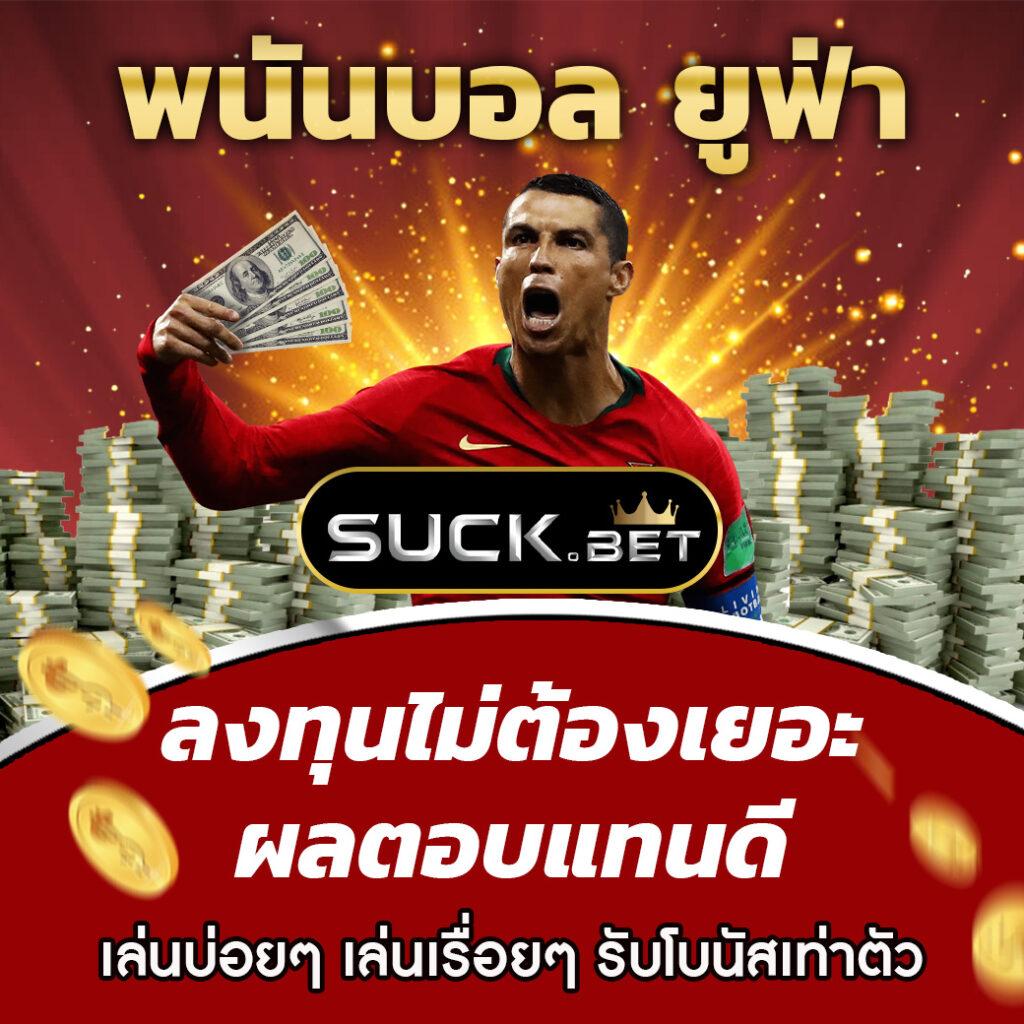 คโอปา168 คาสิโนเต็มรูปแบบ รวมเกมสล็อตแนวใหม่ ระบบออโต้ทันสมัย