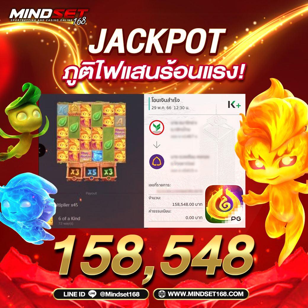 จ่ายพัน คาสิโนยอดนิยม รวมเกมสุดมันส์และโบนัสจัดเต็มทุกวัน