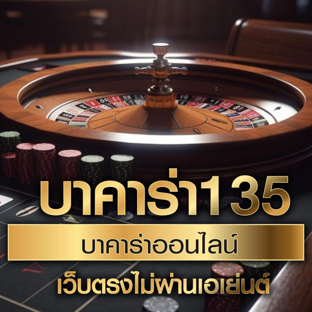 ซุปเปอร์สล็อต789 เว็บเกมสล็อตออนไลน์อันดับหนึ่ง ปลอดภัยที่สุดในไทย