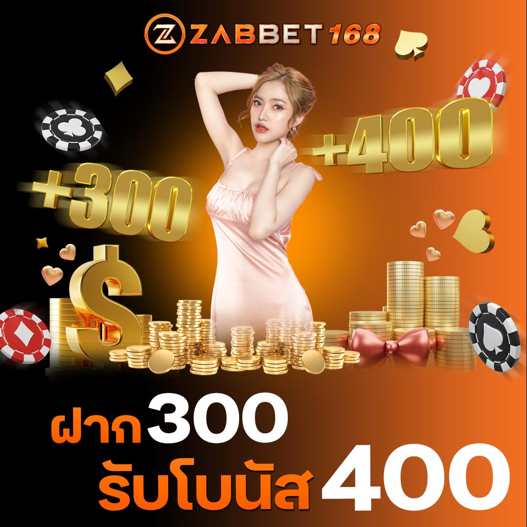 ซุปเปอร์สล็อต เว็บตรง ระบบเกมสล็อตสุดล้ำ ทำเงินง่ายที่สุดในไทย