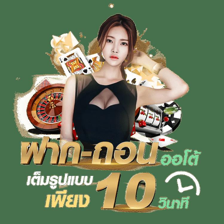 ดูตารางบอลวันนี้ทุกลีก เช็คผลการแข่งขันสดอัปเดตล่าสุด