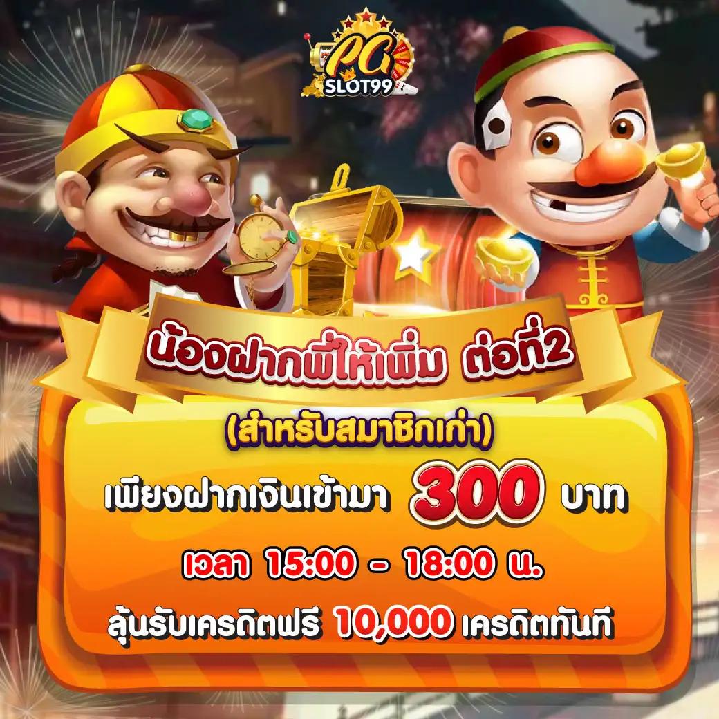 ดูบอล66 คาสิโนครบวงจร แทงบอล บาคาร่า สล็อต รวมทุกความบันเทิงครบในเว็บเดียว