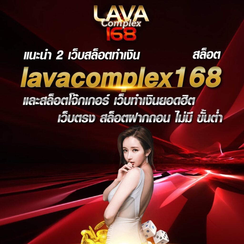 ดูบอลวันนี้ ตารางวันนี้บอล วิเคราะห์บอลทุกคู่ ทันใจทุกแมตช์