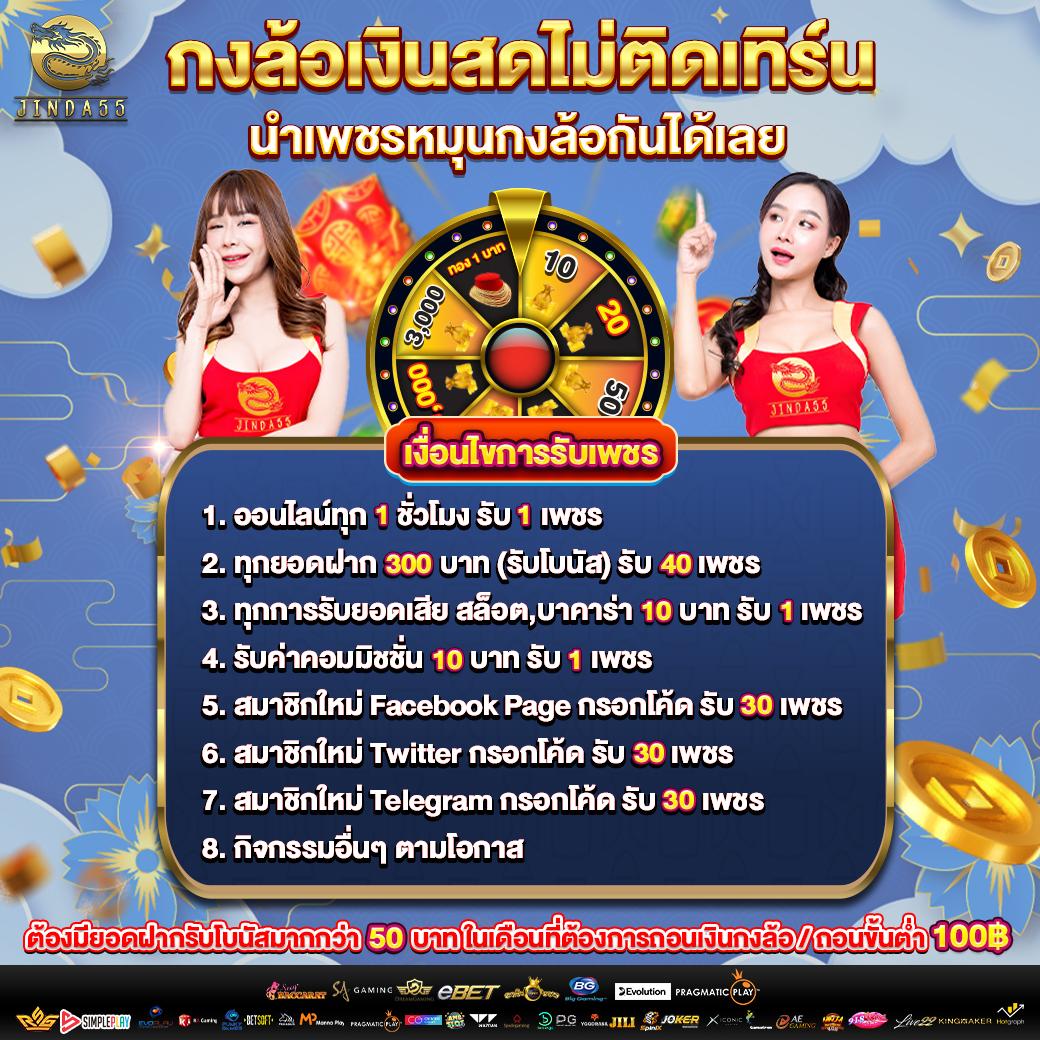 ดูบอลสดทุกลีก รวมการแข่งขันสด ตลอด 24 ชม. ครบทุกแมตช์ในไทย