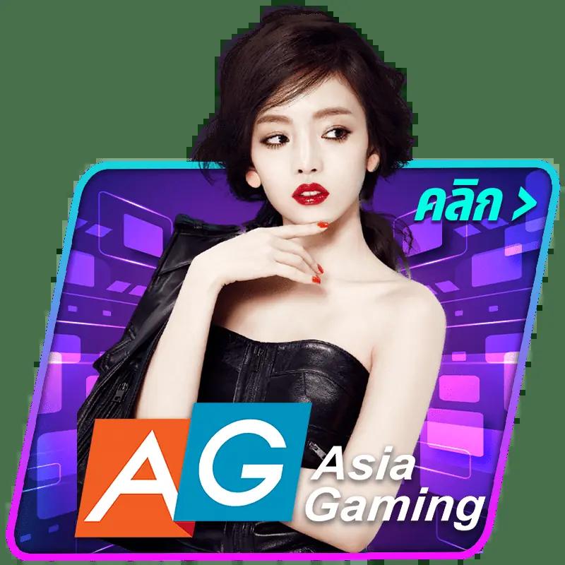ดบ้านผลบอล ศูนย์รวมข่าวดูบอลแม่นยำพร้อมโปรโมชั่นสุดคุ้ม