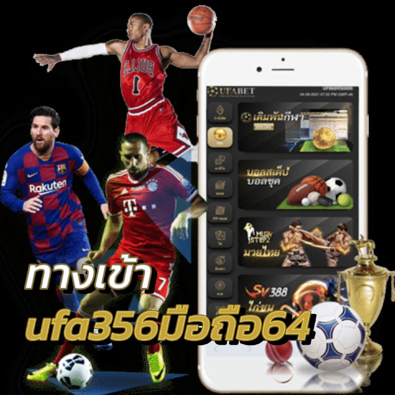 ดราก้อน168 รวมเกมคาสิโนออนไลน์ยอดนิยม สมัครวันนี้รับโปรโมชั่นสุดคุ้ม