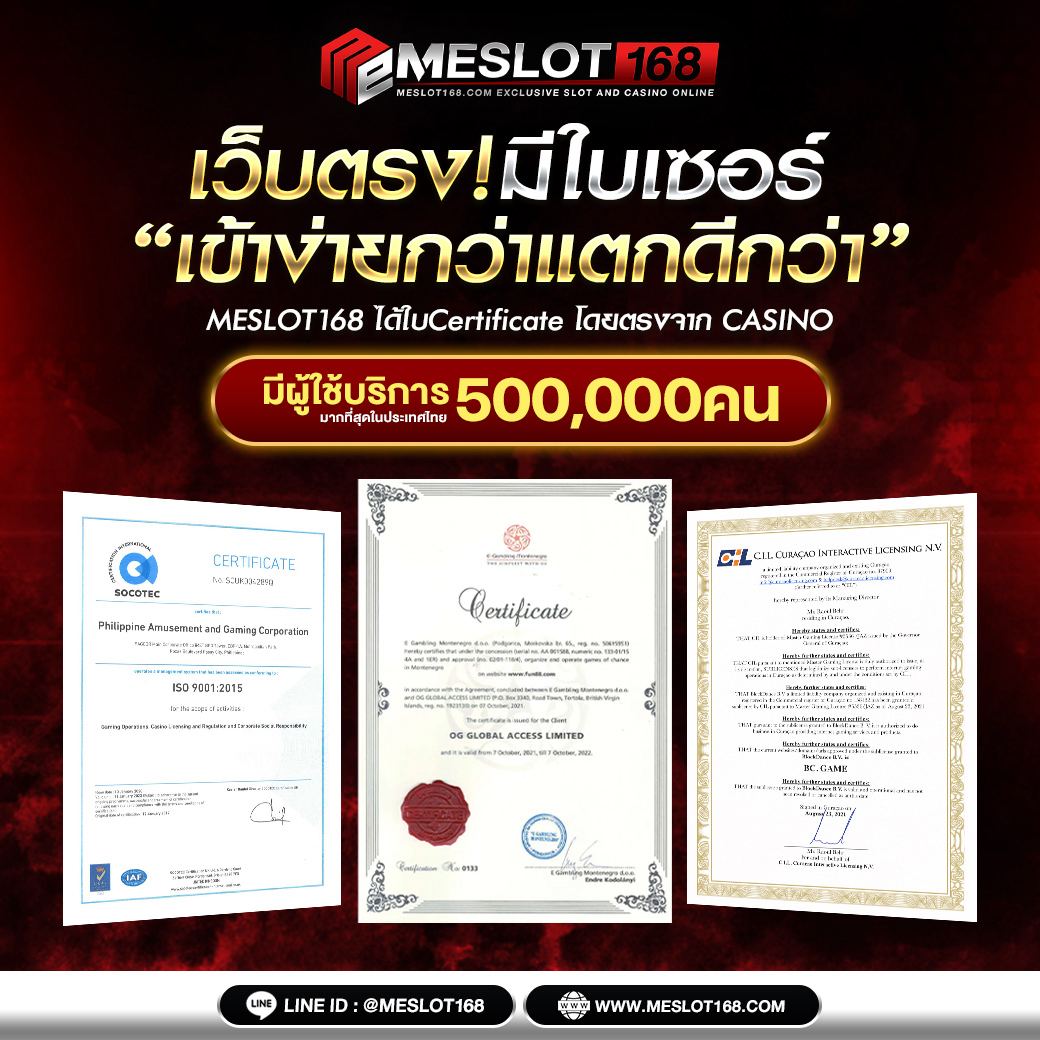 ดูโปรแกรมฟุตบอลวันนี้ฟรี ข่าวบอลล่าสุด วิเคราะห์แมตช์เด่นวันที่ 2024