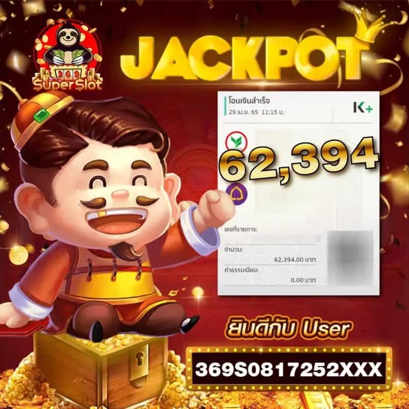 ตาบอลวันนี้ เว็บเพื่อเดิมพันกีฬาออนไลน์ครบวงจรอันดับหนึ่งในไทย