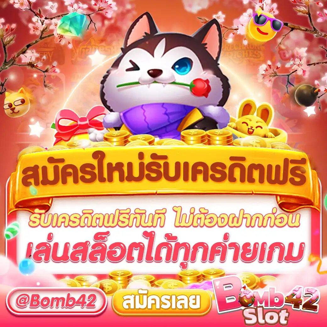 ตารางบอล888 เว็บเดิมพันล่าสุด รวมข่าวบอลและเคล็ดลับชั้นนำ