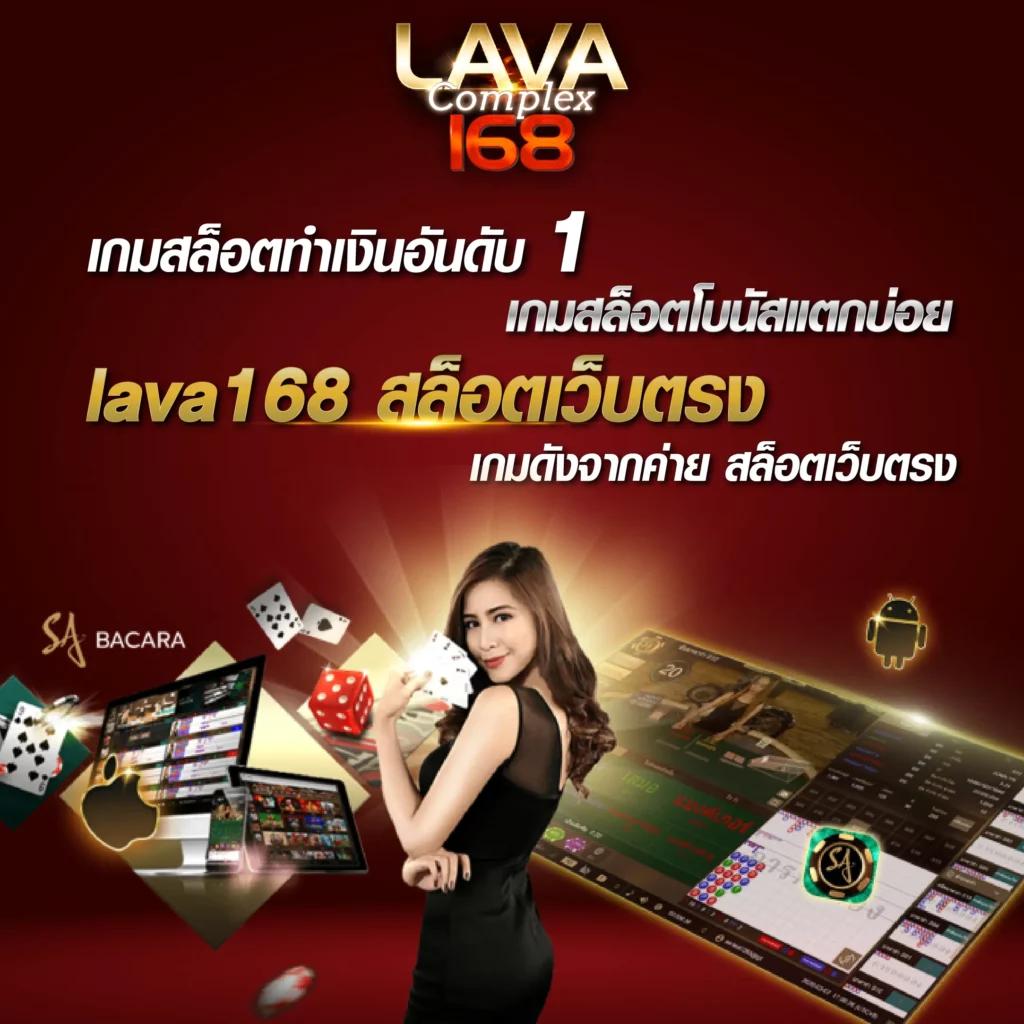 ตารางบอลคืนนี้ อัปเดตล่าสุด วิเคราะห์แม่นยำ ฟรีทุกลีก