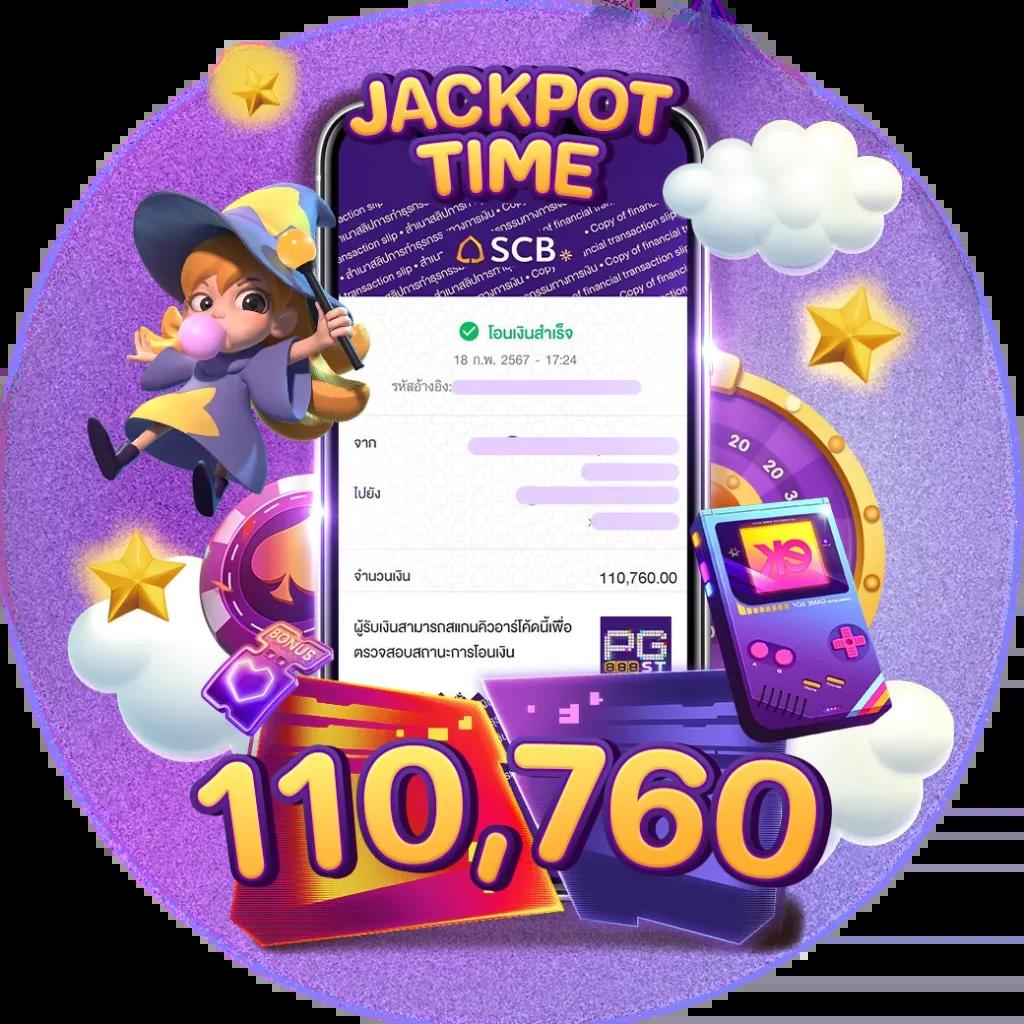 ทดลอง สล็อต เกมใหม่มาแรงที่สุดในปี 2024 ทดลองเล่นสล็อตฟรี โบนัสไม่มีอั้น