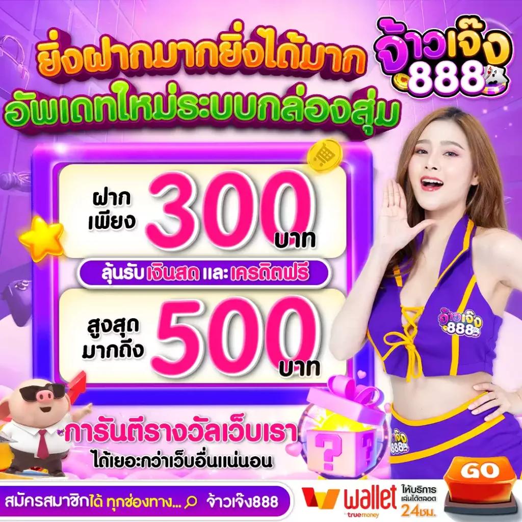 ทดลองสล็อต PG สล็อตเว็บตรง แตกง่าย ไม่ผ่านเอเย่นต์ 2024
