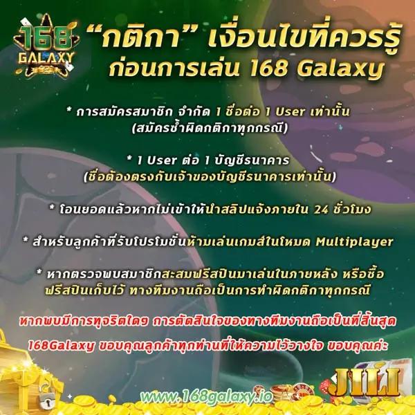 ทดลองสล็อตซื้อฟรีสปินได้ ทดลองเล่น สล็อตแตกง่ายแตกดี