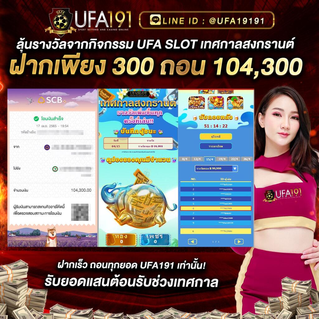 ทดลองเล่นPP คาสิโนยอดนิยม สนุกสุดมันส์ ปลอดภัย เล่นง่ายจริง