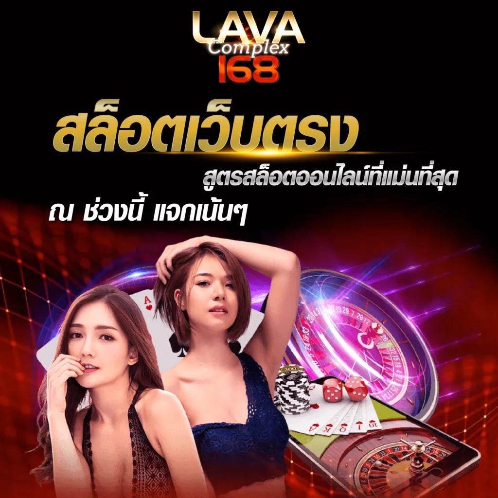 ทดลองเล่น PG คาสิโนฟรี ระบบทันสมัย ตอบโจทย์นักเสี่ยงโชคช่วงนี้
