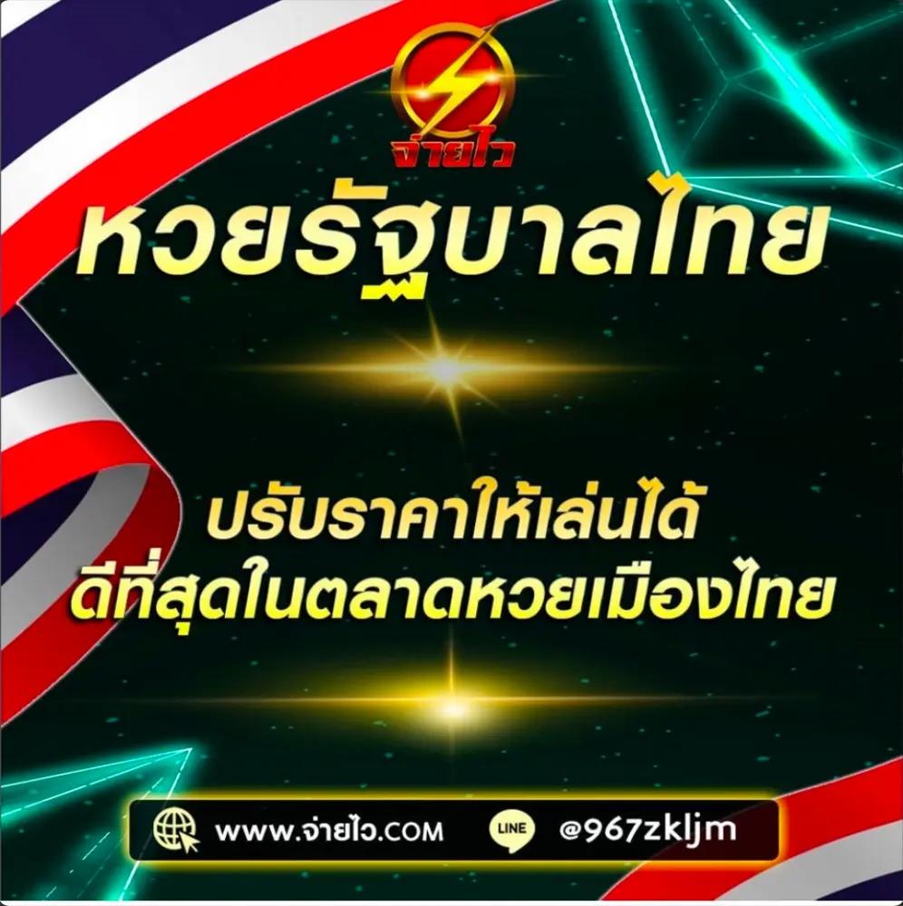 ทดลองเล่น สล็อตซุปเปอร์พีจีฟรี พร้อมสูตรไม่อั้น 2024