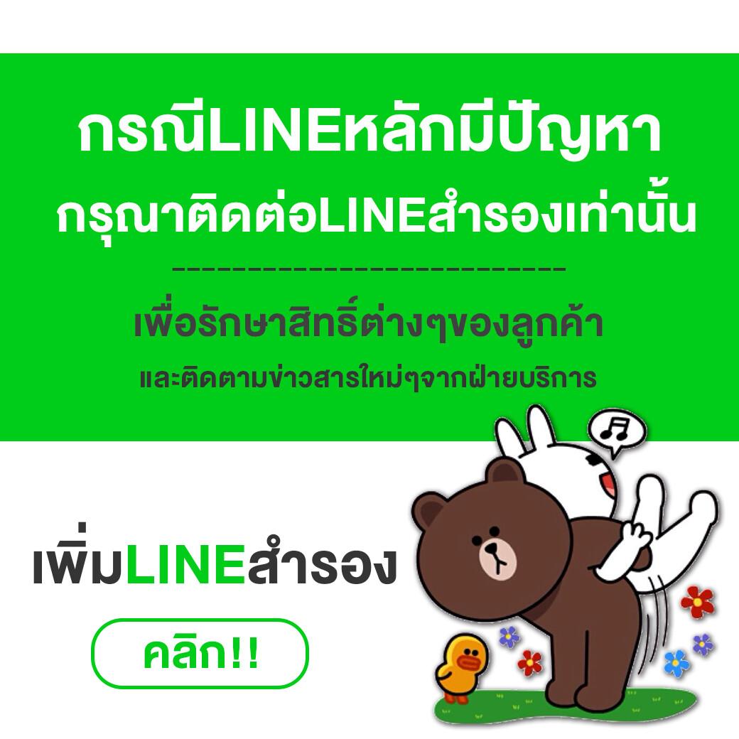 ทดลองเล่น สล็อตฟรี สำหรับเดิมพันสนุกสุดมันส์ในเว็บยอดนิยมล่าสุด