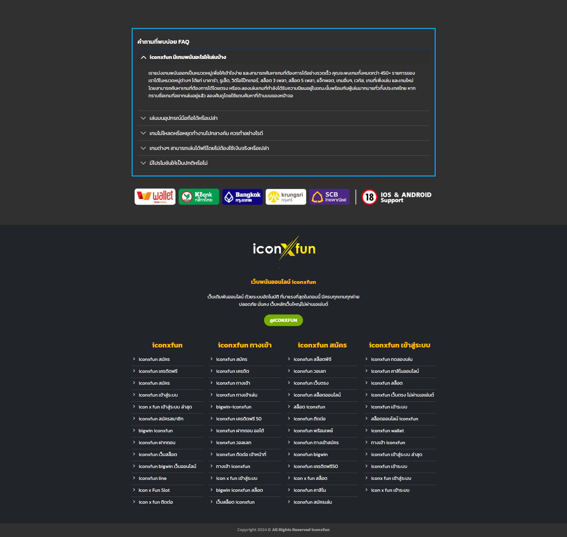 ทดลองเล่นคาสิโนออนไลน์ betflixlive ระบบใหม่ล่าสุด ทำเงินรางวัลง่ายๆ
