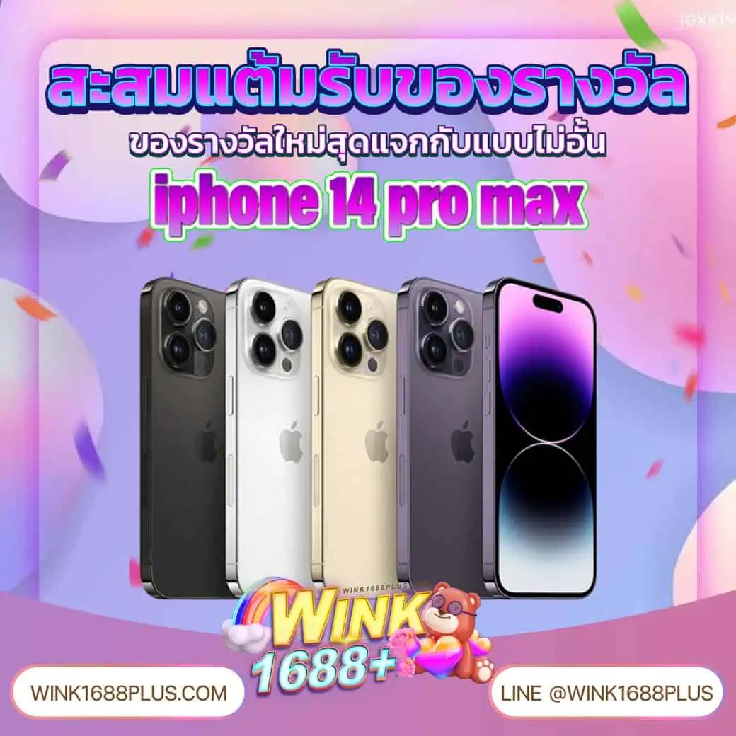 ทดลองเล่นสล็อต 99 เว็บคาสิโนออนไลน์ชั้นนำแห่งปี 2024 เล่นง่าย จ่ายจริง