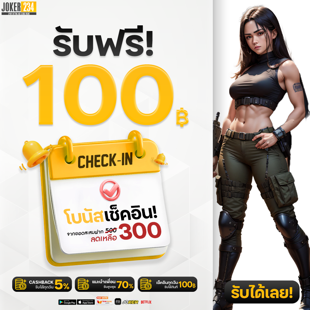 ทดลองเล่นสล็อต PG999 ระบบใหม่ล่าสุด ฝากง่าย ถอนไว บริการดีสุด