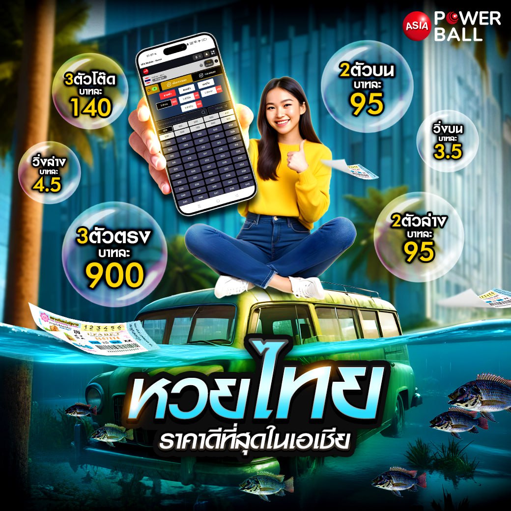 ทดลองเล่นสล็อต PG เว็บตรงเครดิตฟรี โปรโมชั่นแรงที่สุดในไทย